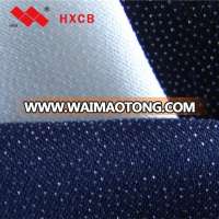 (5810)100% Polyester Adhesive Fusing Woven Lining Fabric For Suits