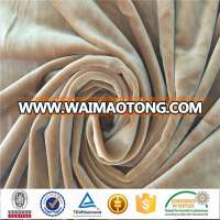 Brushed Polyester Spandex Fabric